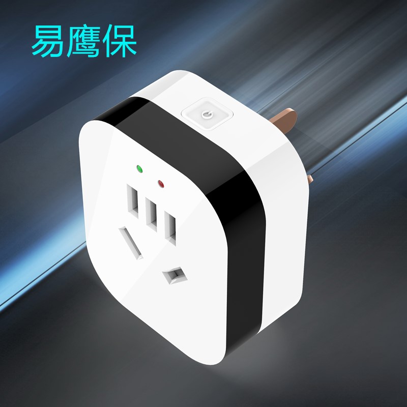 5-pin smart plug